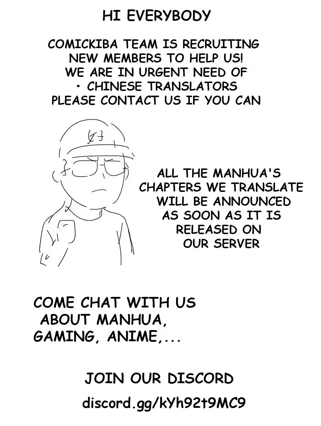 Cultivator Against Hero Society Chapter 96