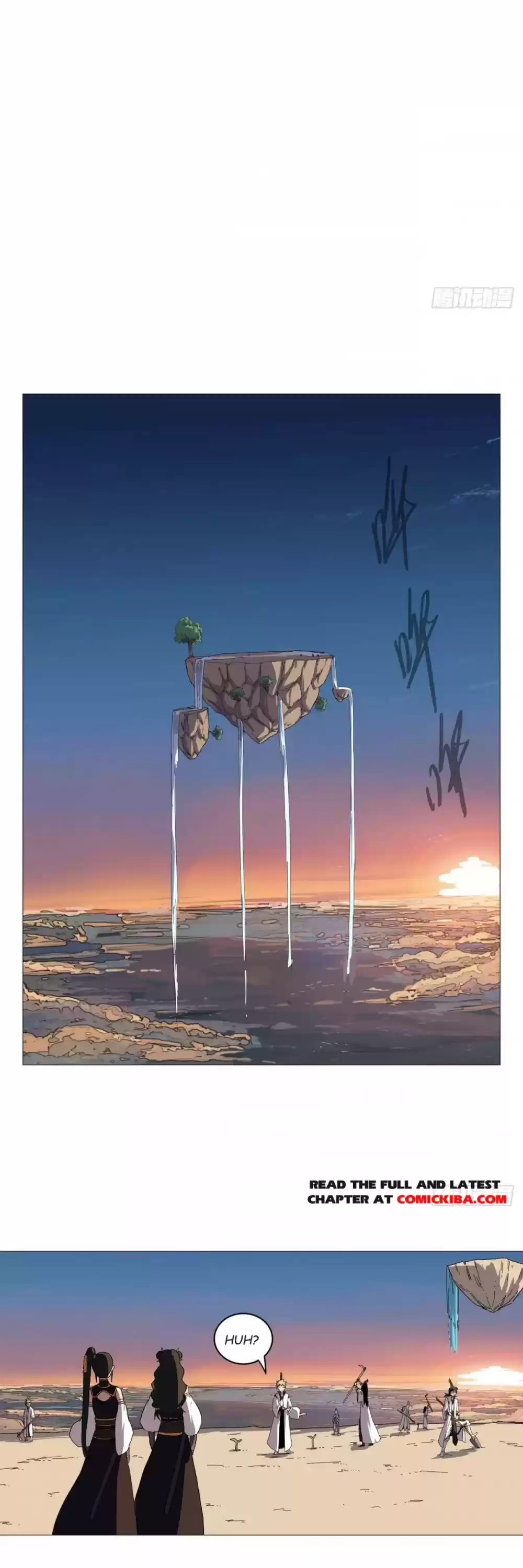 Cultivator Against Hero Society Chapter 99: Original Site Comickiba.com