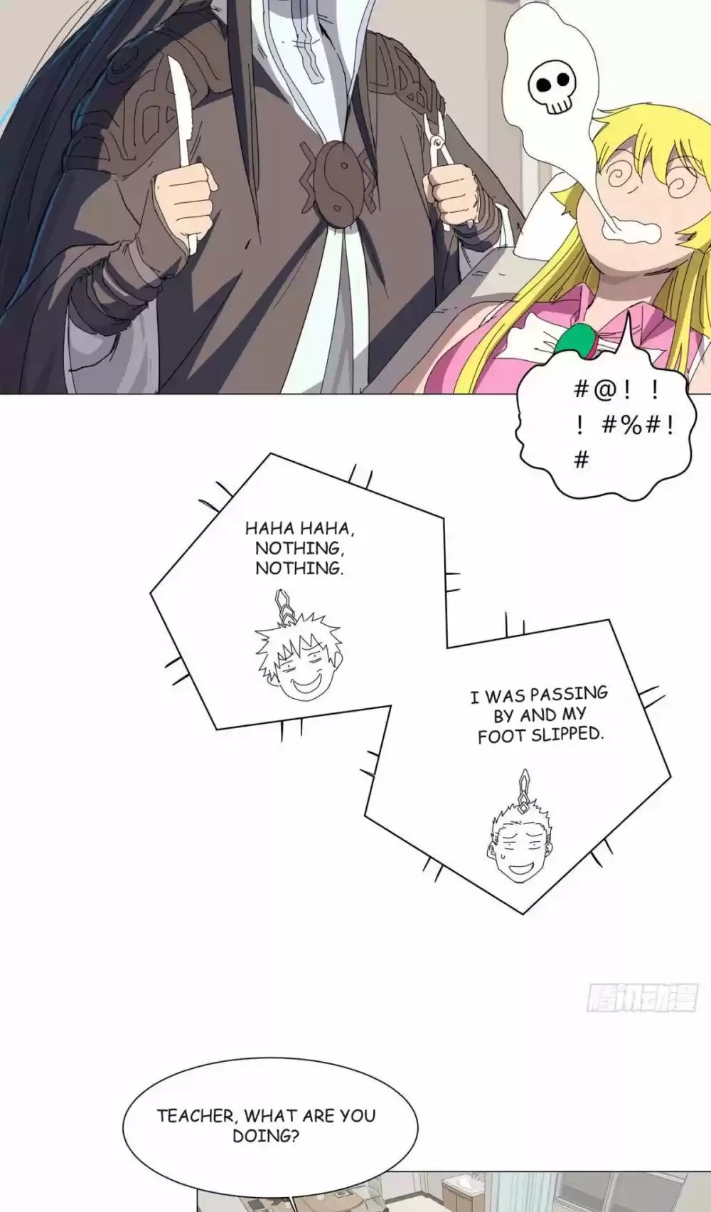 Cultivator Against Hero Society Chapter 99: Original Site Comickiba.com