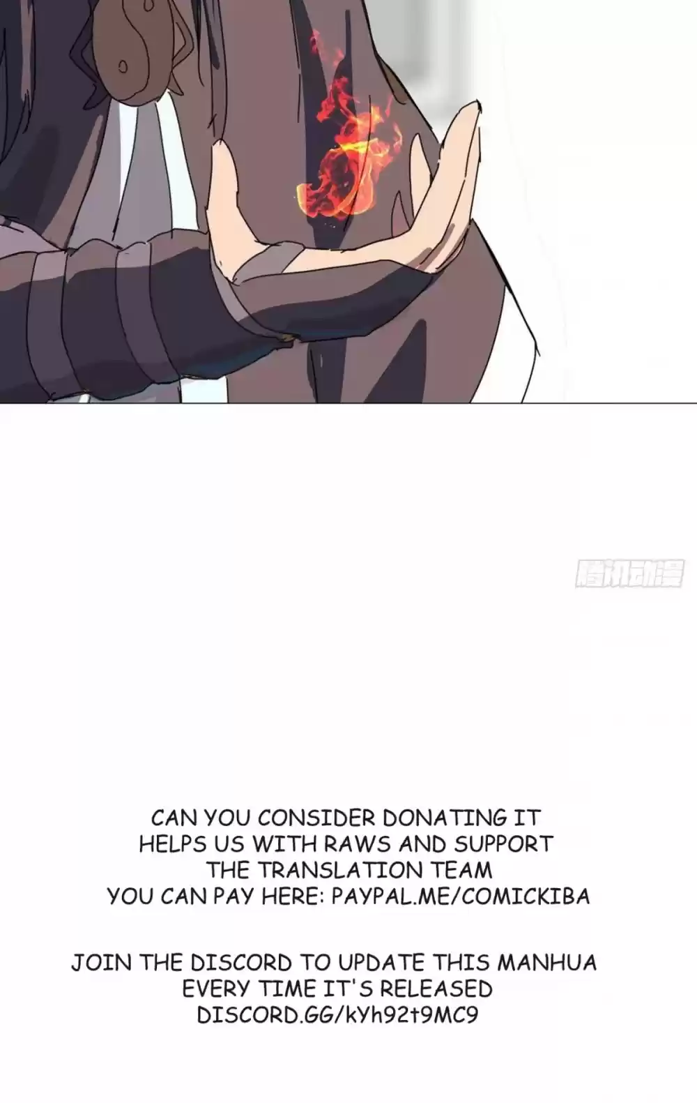 Cultivator Against Hero Society Chapter 99: Original Site Comickiba.com