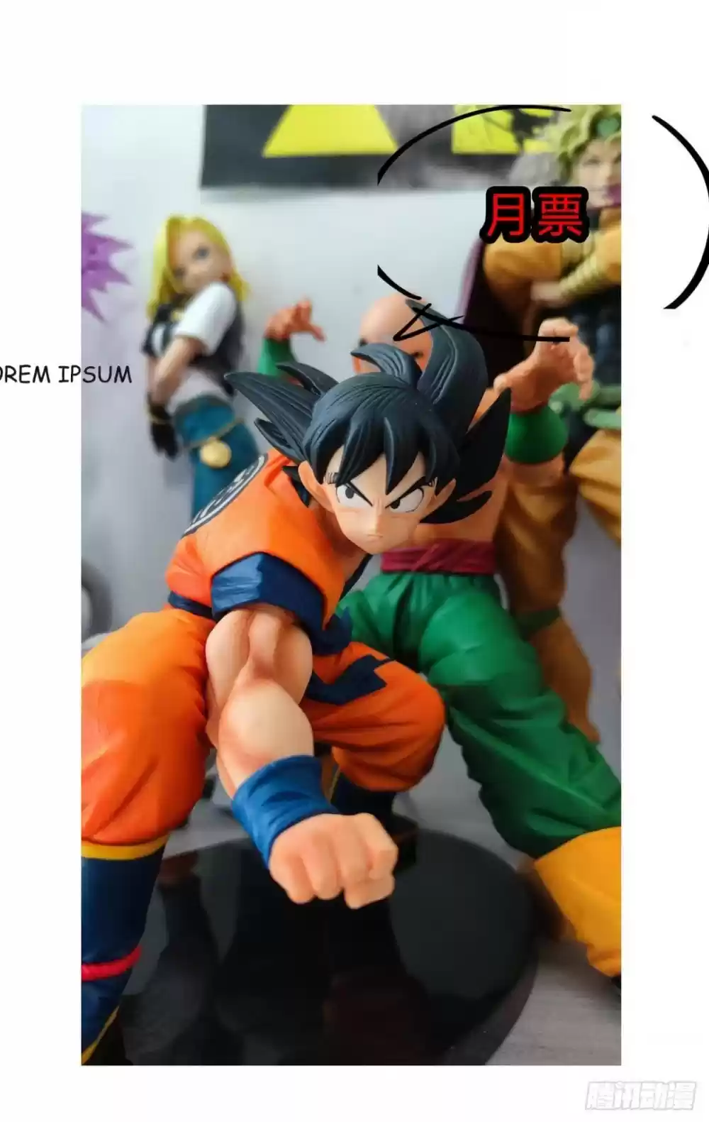 Cultivator Against Hero Society Chapter 99: Original Site Comickiba.com