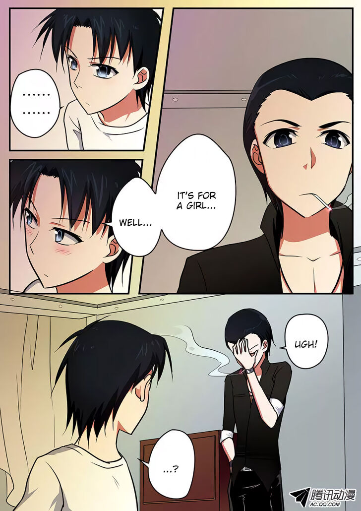 Cupid's Chocolates Ch.084