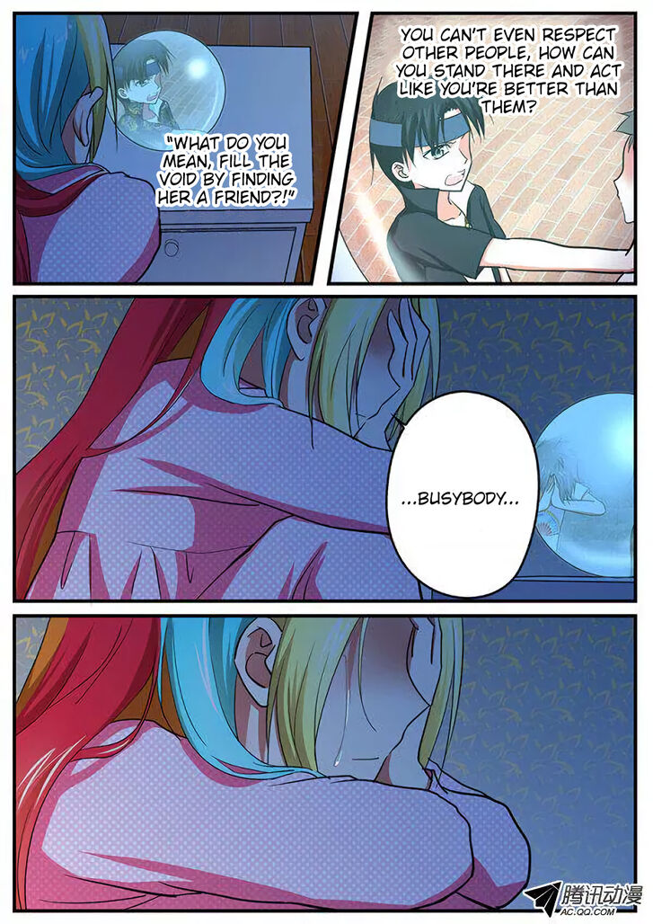 Cupid's Chocolates Ch.091