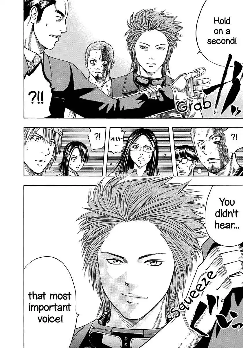 Curry naru Shokutaku 140