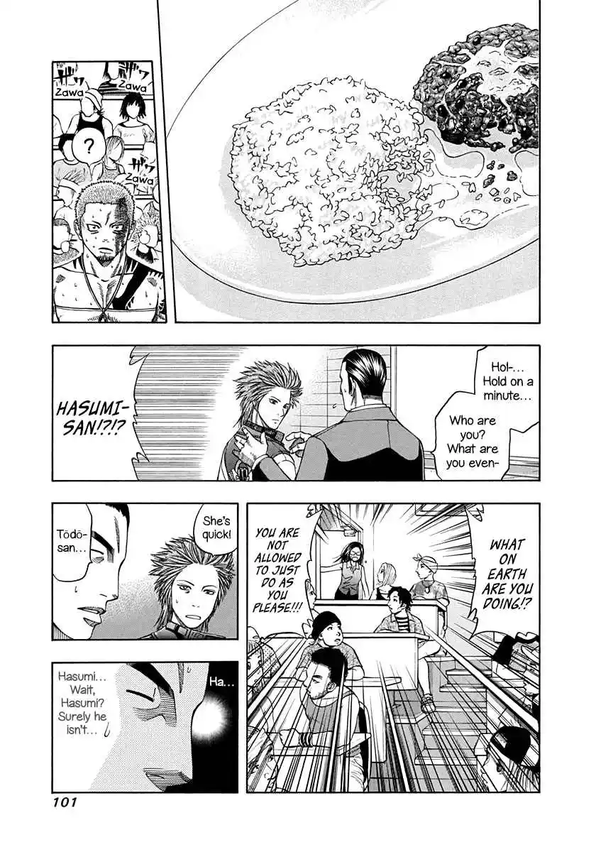 Curry naru Shokutaku 141