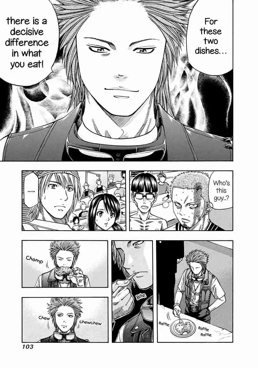 Curry naru Shokutaku 141