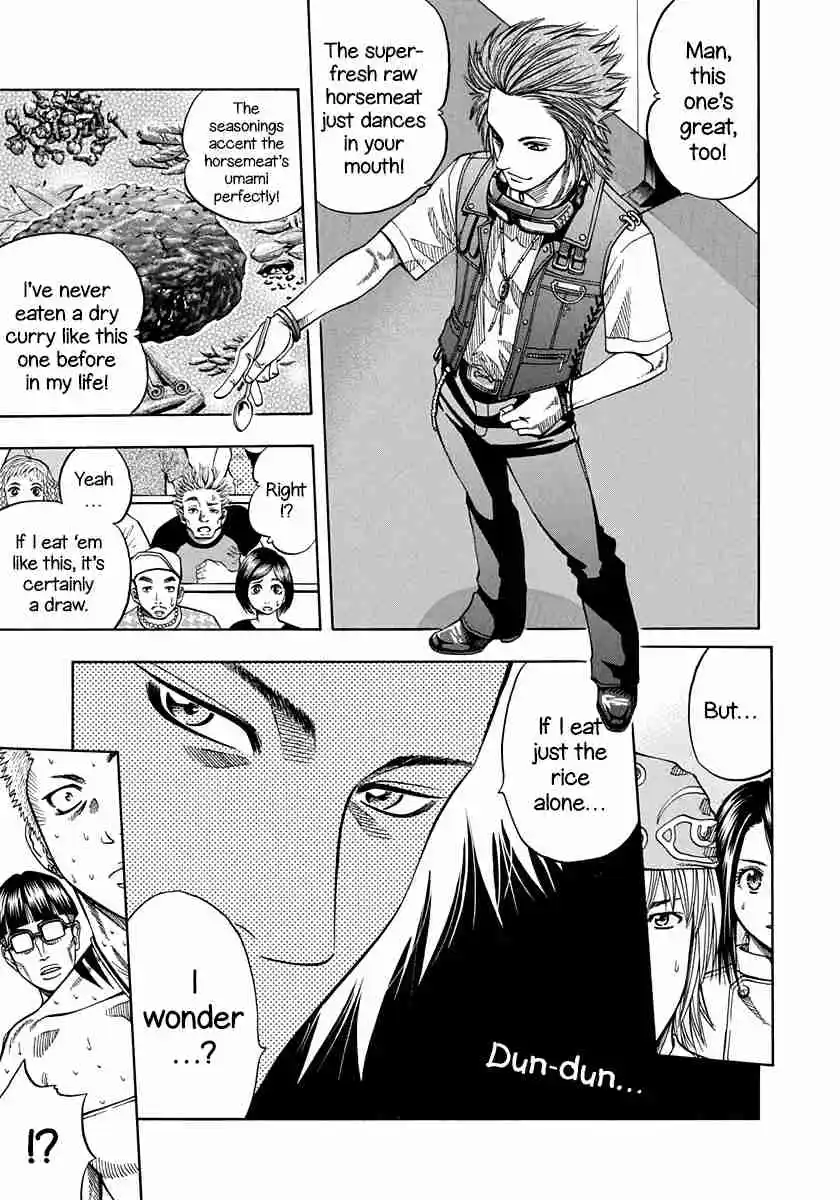 Curry naru Shokutaku 141