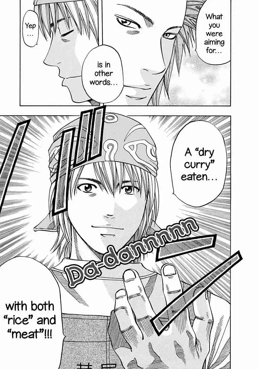 Curry naru Shokutaku 141