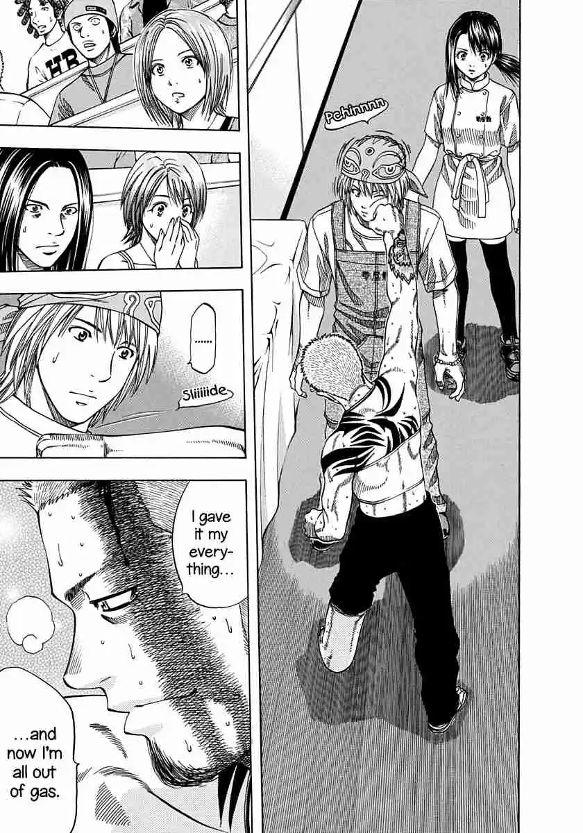 Curry naru Shokutaku 141