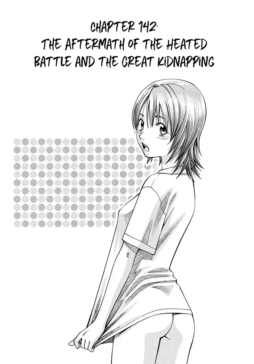 Curry naru Shokutaku 142