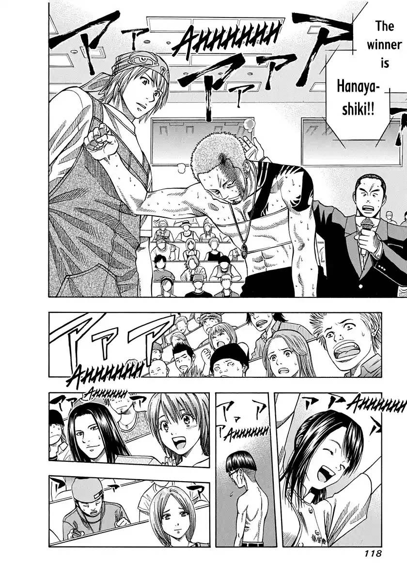 Curry naru Shokutaku 142