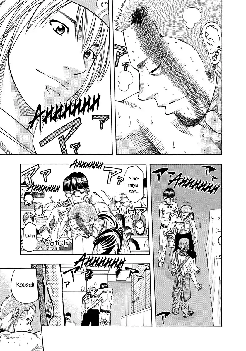 Curry naru Shokutaku 142