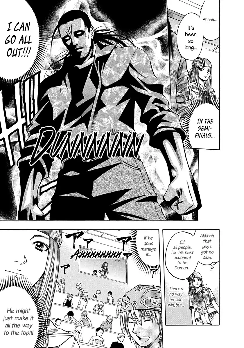 Curry naru Shokutaku 142