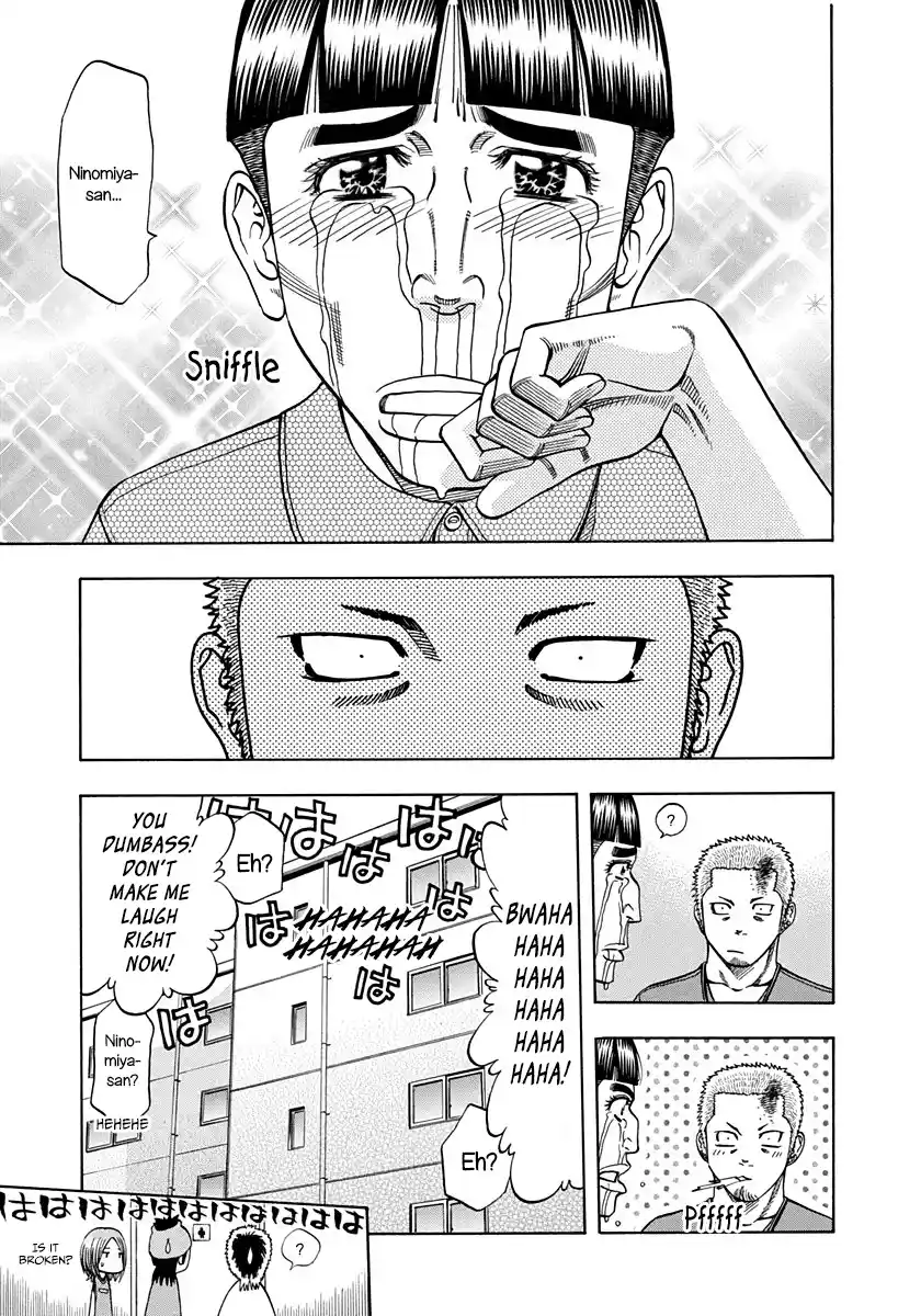 Curry naru Shokutaku 142