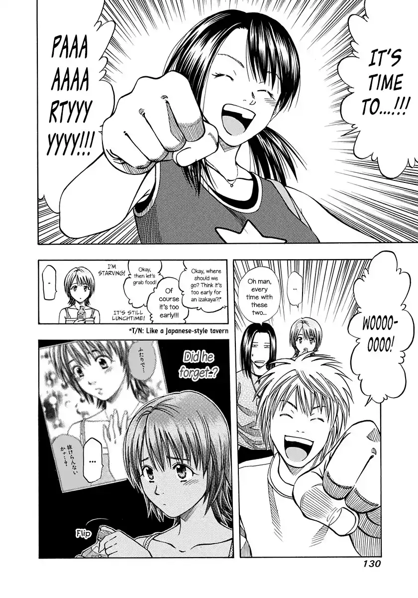 Curry naru Shokutaku 142