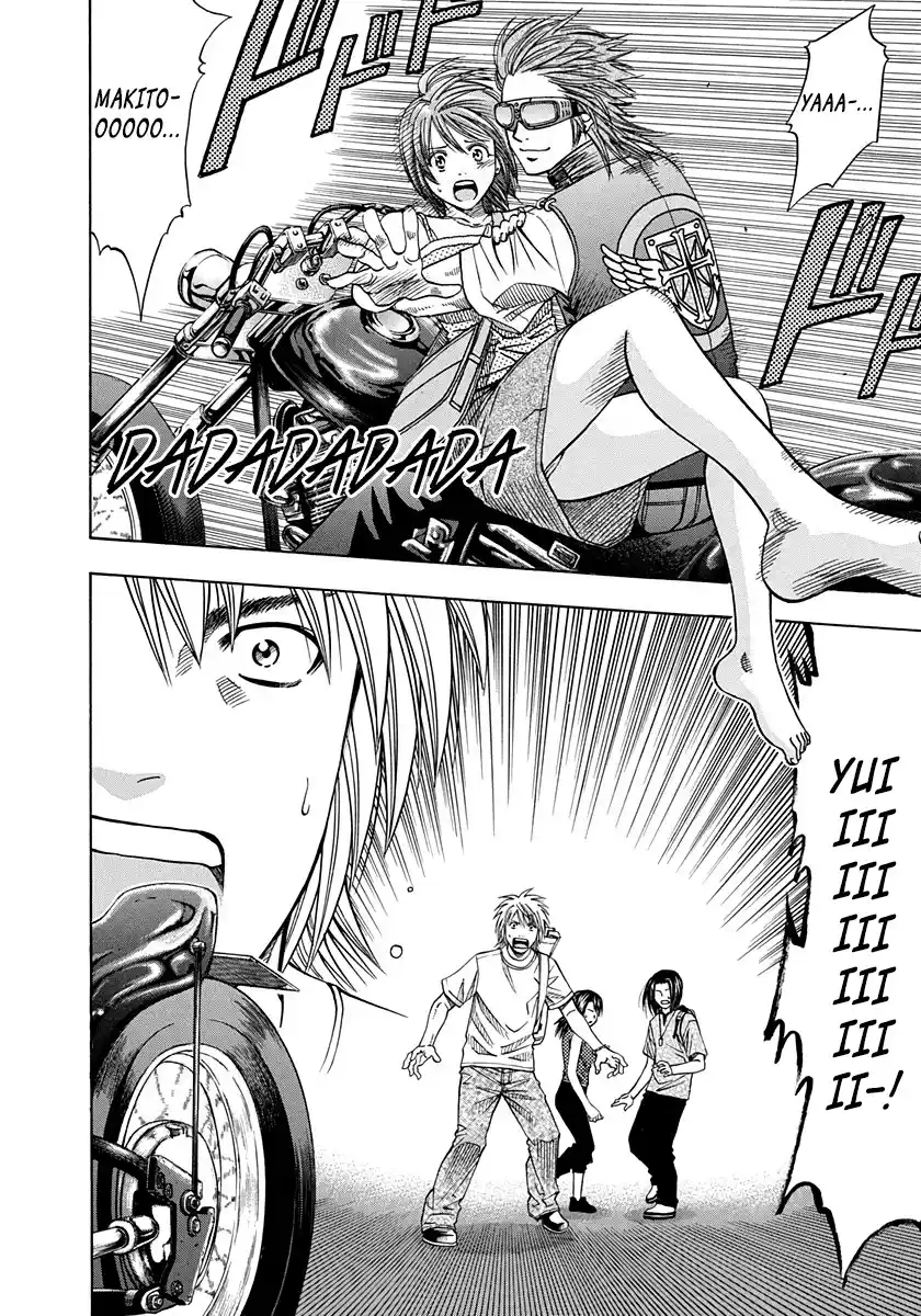 Curry naru Shokutaku 142