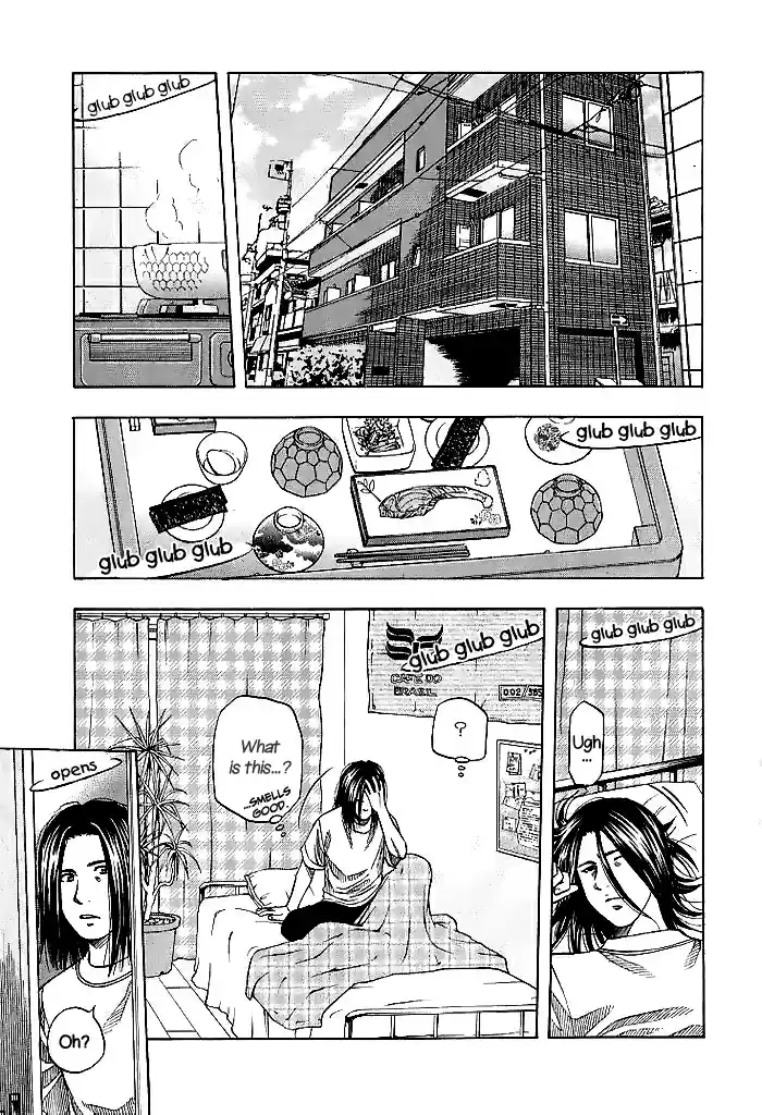 Curry naru Shokutaku Vol.13 Ch.126