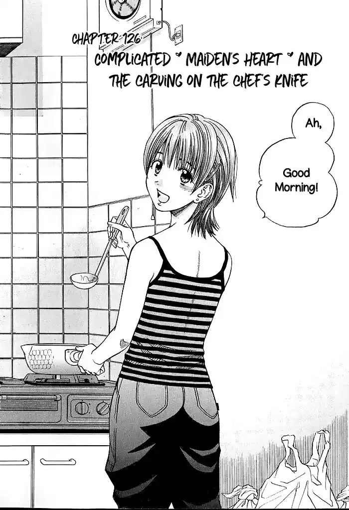 Curry naru Shokutaku Vol.13 Ch.126