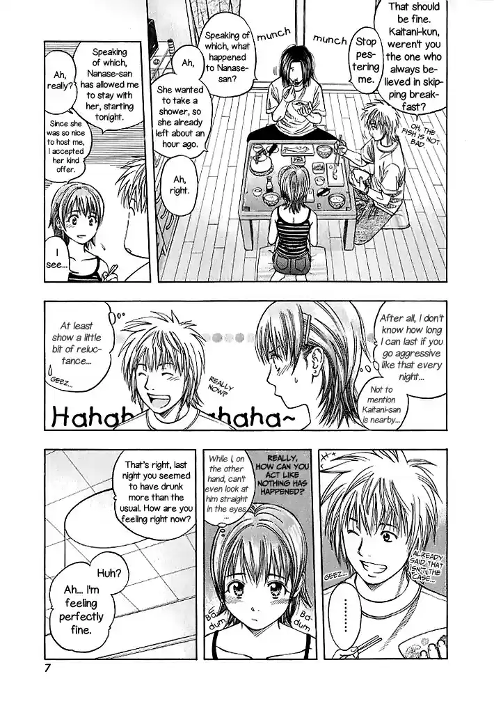 Curry naru Shokutaku Vol.13 Ch.126