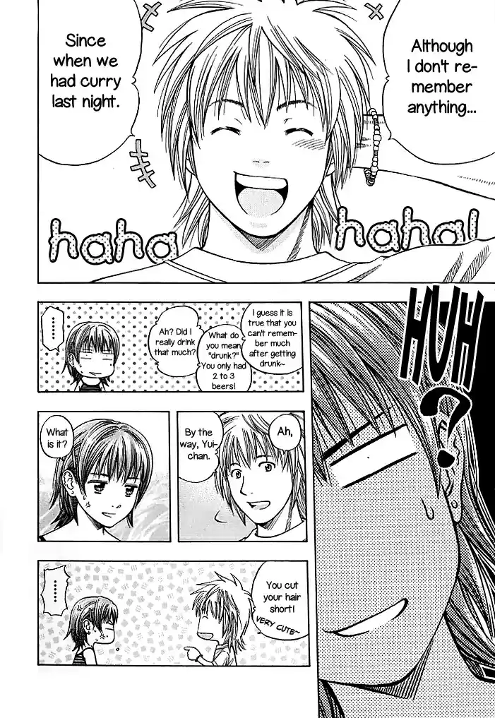 Curry naru Shokutaku Vol.13 Ch.126