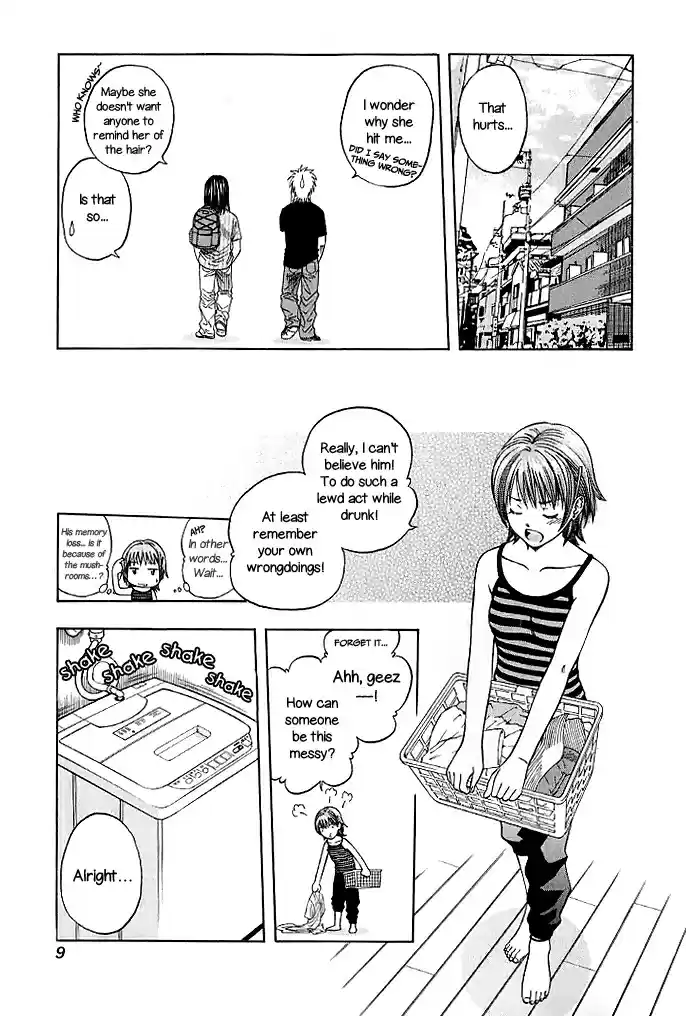 Curry naru Shokutaku Vol.13 Ch.126