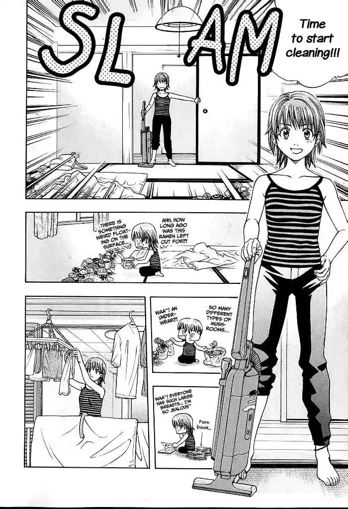 Curry naru Shokutaku Vol.13 Ch.126