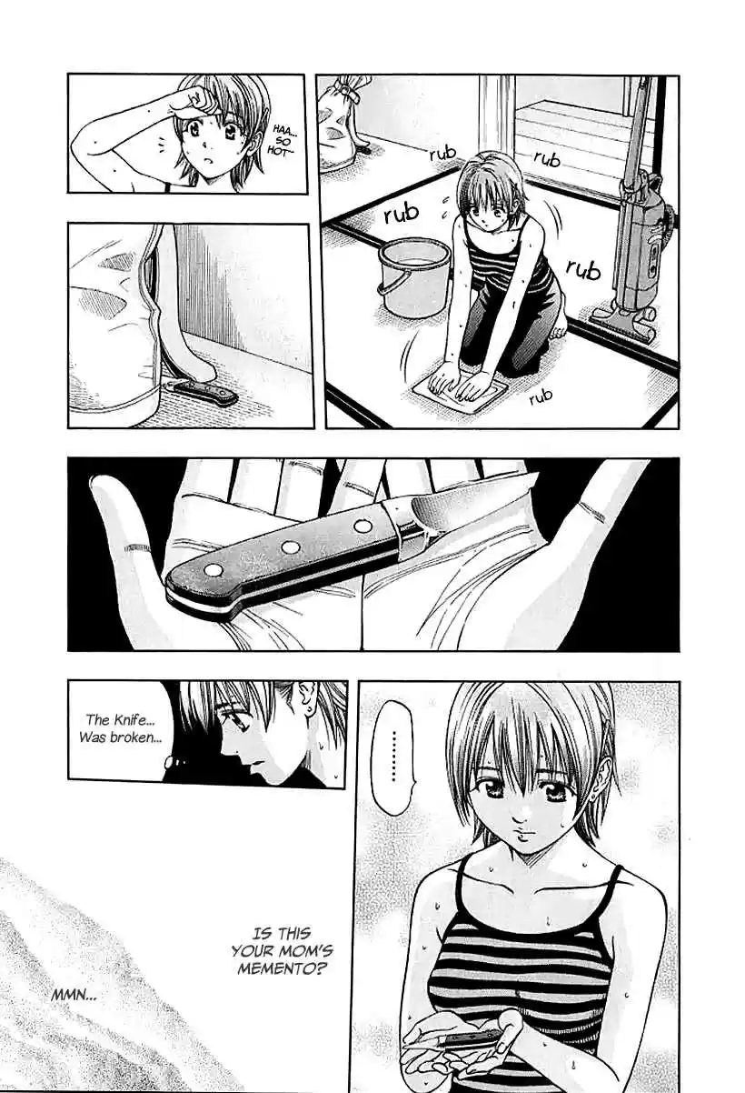 Curry naru Shokutaku Vol.13 Ch.126