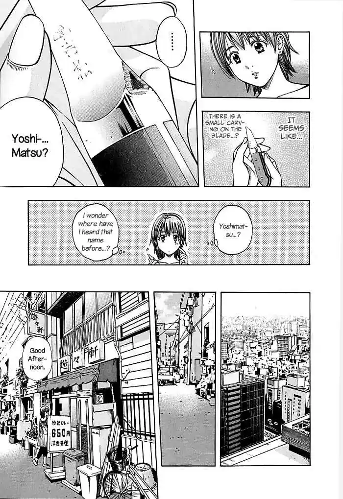 Curry naru Shokutaku Vol.13 Ch.126