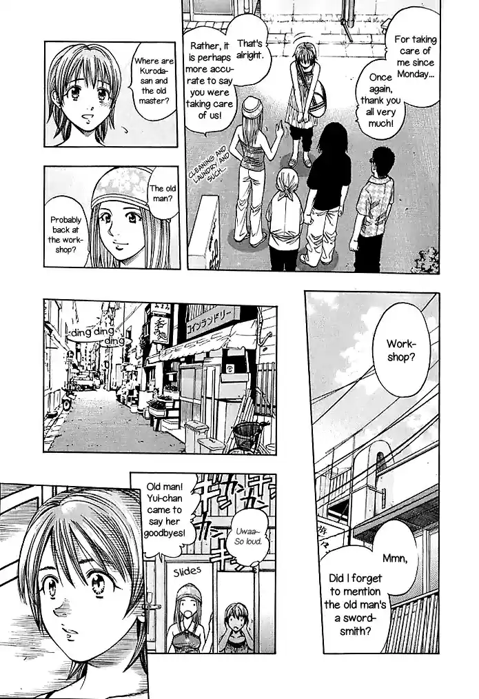 Curry naru Shokutaku Vol.13 Ch.126