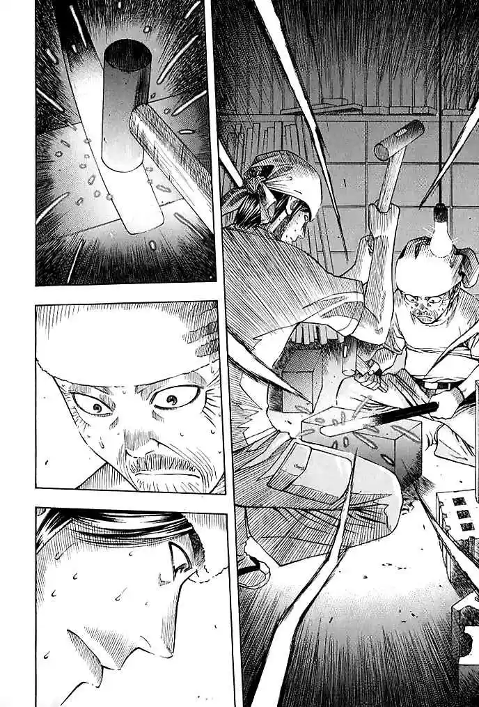 Curry naru Shokutaku Vol.13 Ch.126