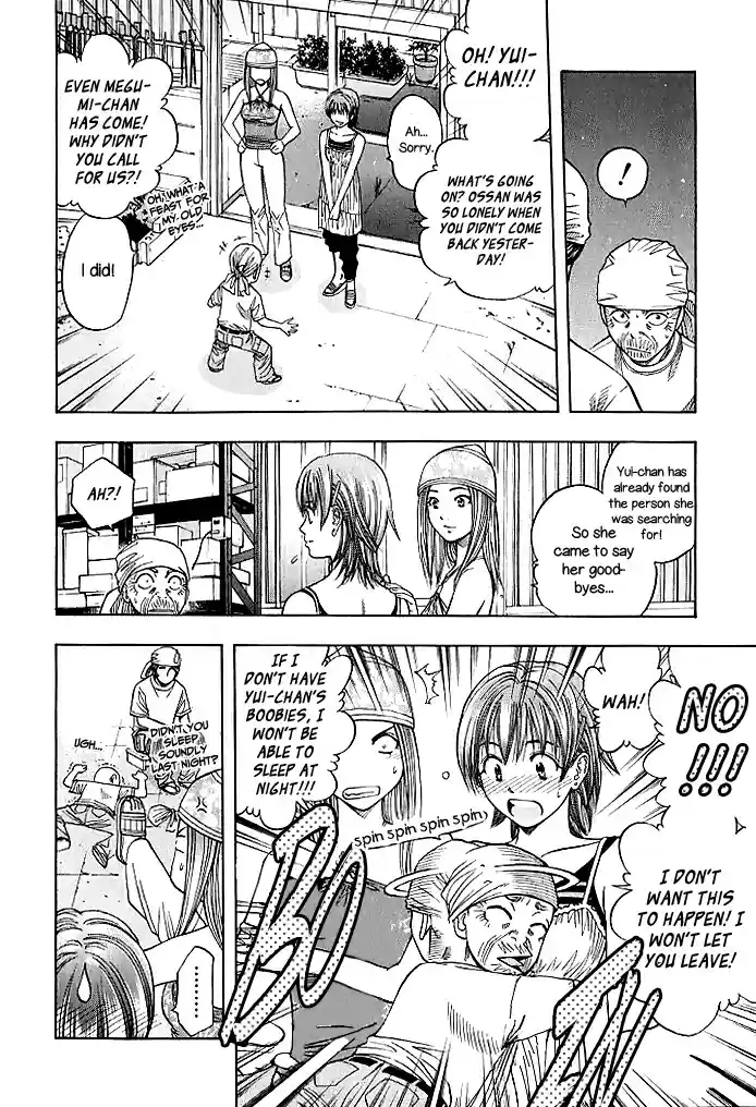 Curry naru Shokutaku Vol.13 Ch.126