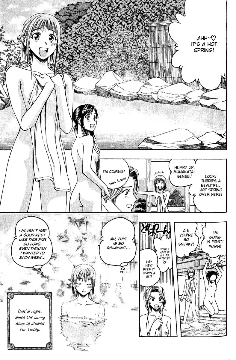 Curry naru Shokutaku Vol.3 Ch.31.5