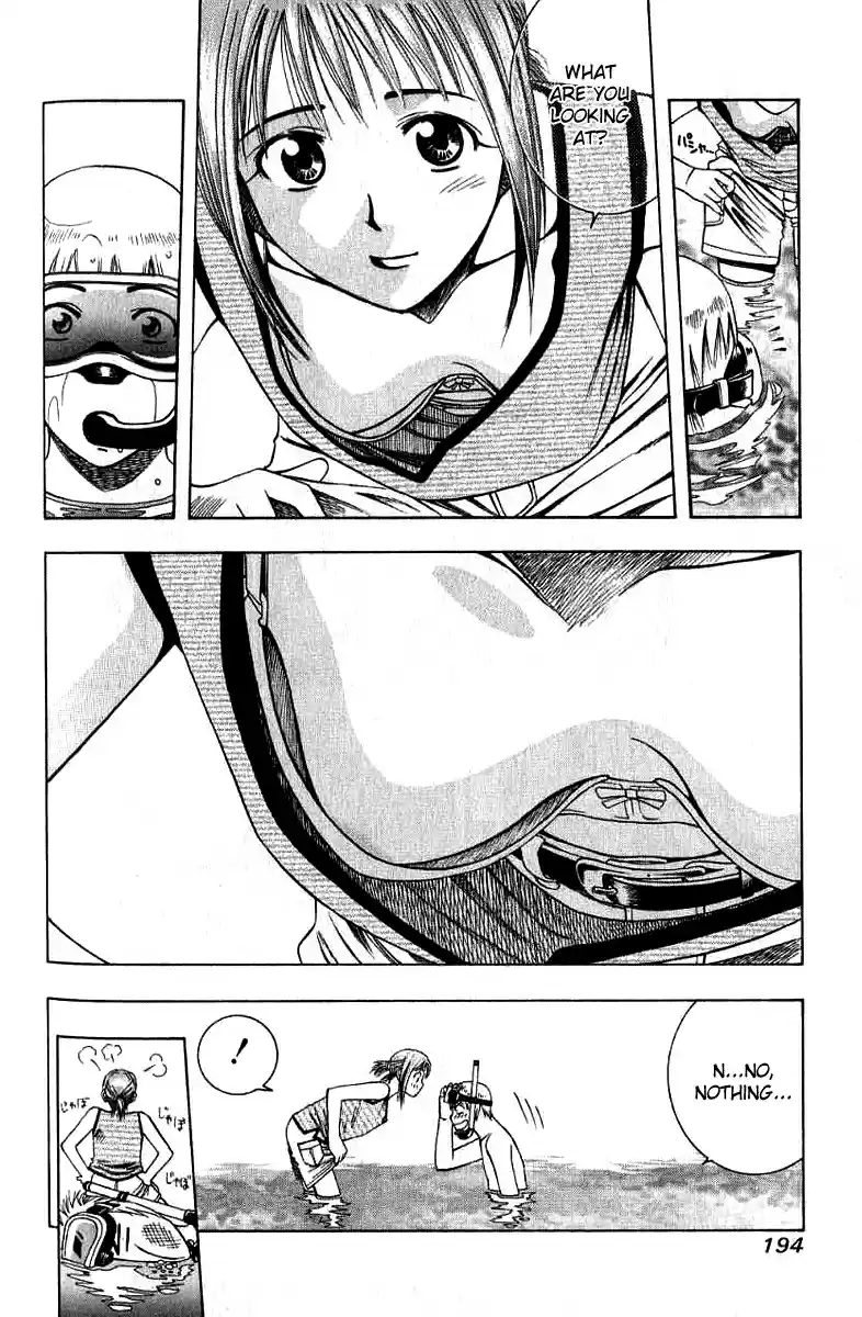 Curry naru Shokutaku Vol.3 Ch.31.5