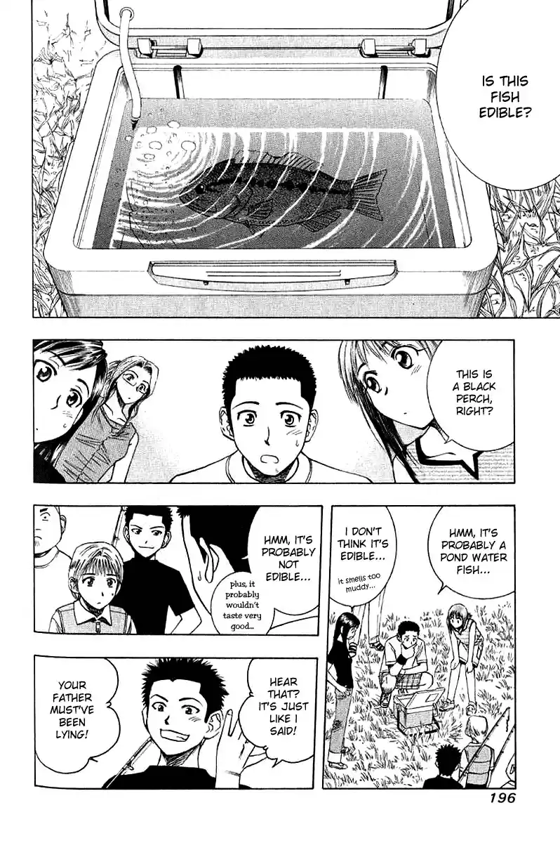 Curry naru Shokutaku Vol.3 Ch.31.5