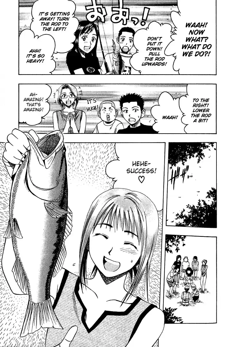 Curry naru Shokutaku Vol.3 Ch.31.5