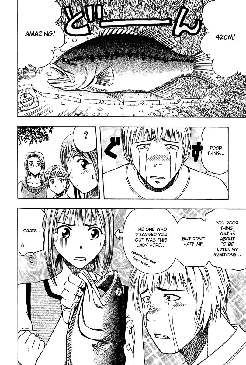 Curry naru Shokutaku Vol.3 Ch.31.5