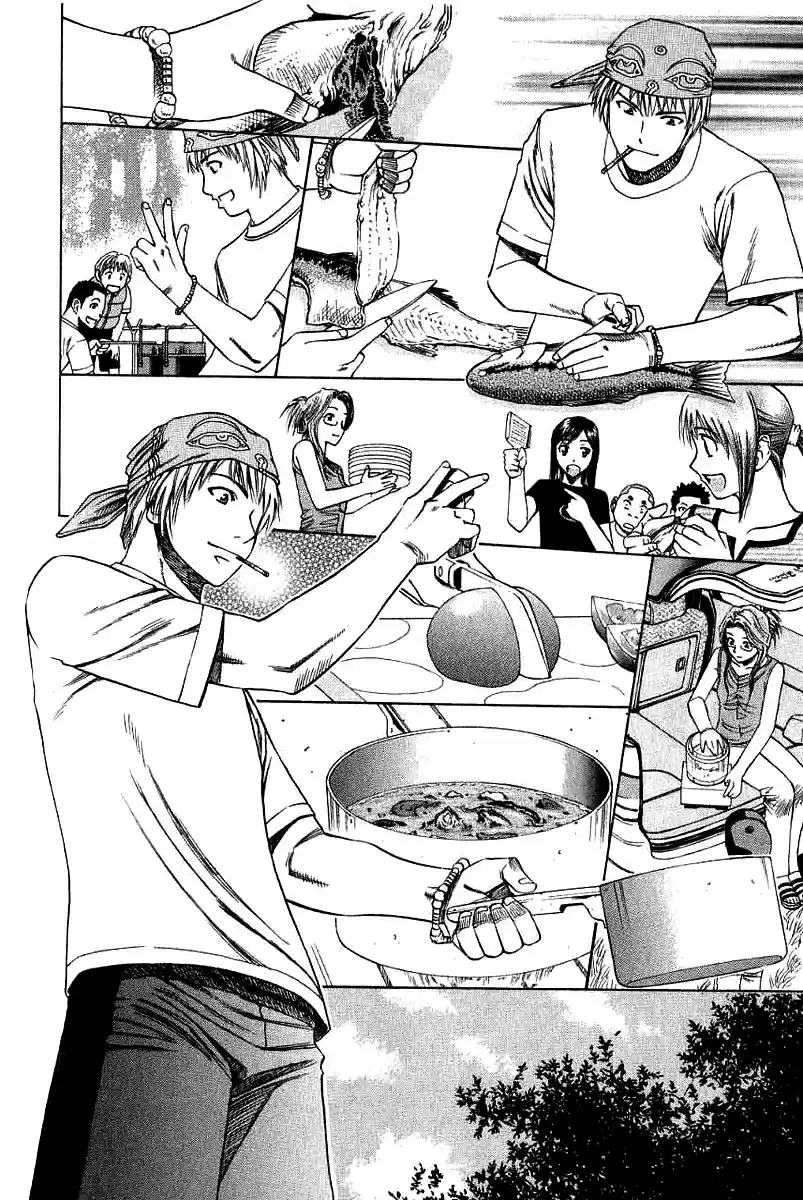 Curry naru Shokutaku Vol.3 Ch.31.5