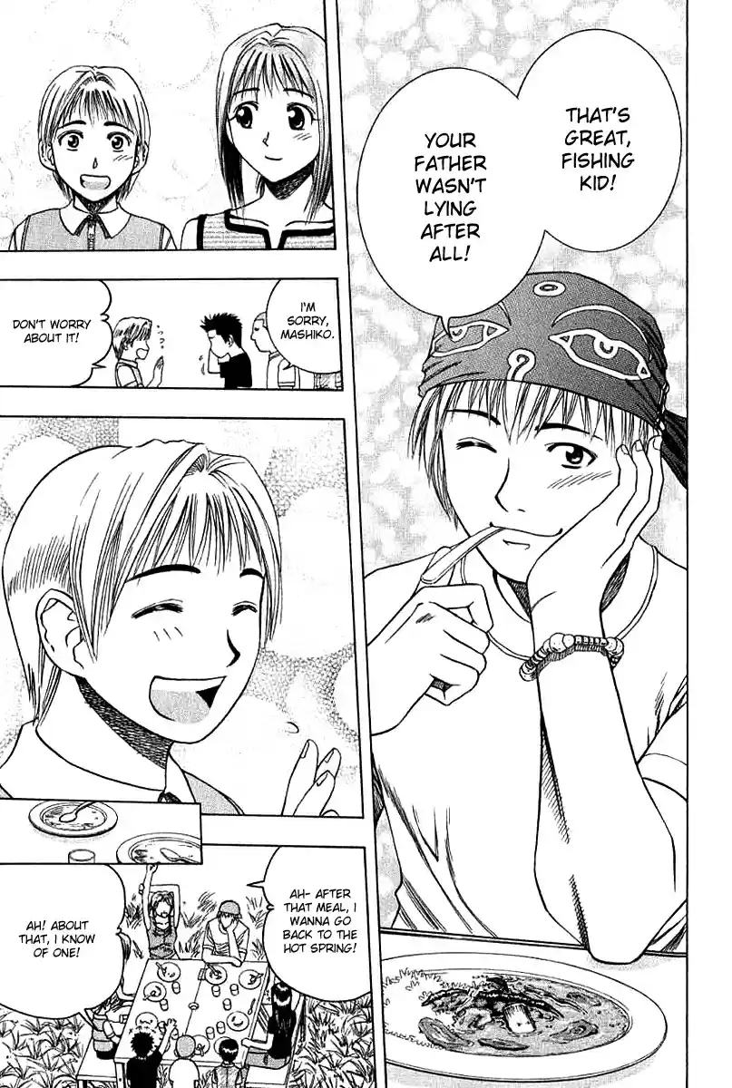 Curry naru Shokutaku Vol.3 Ch.31.5