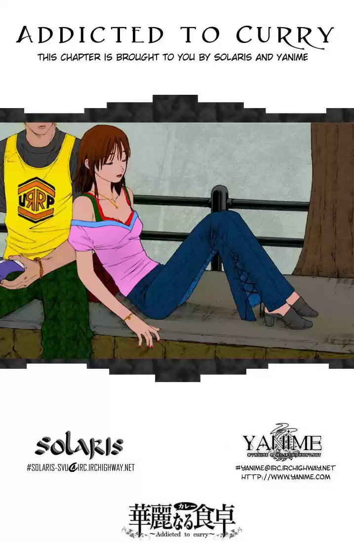 Curry naru Shokutaku Vol.3 Ch.31.5