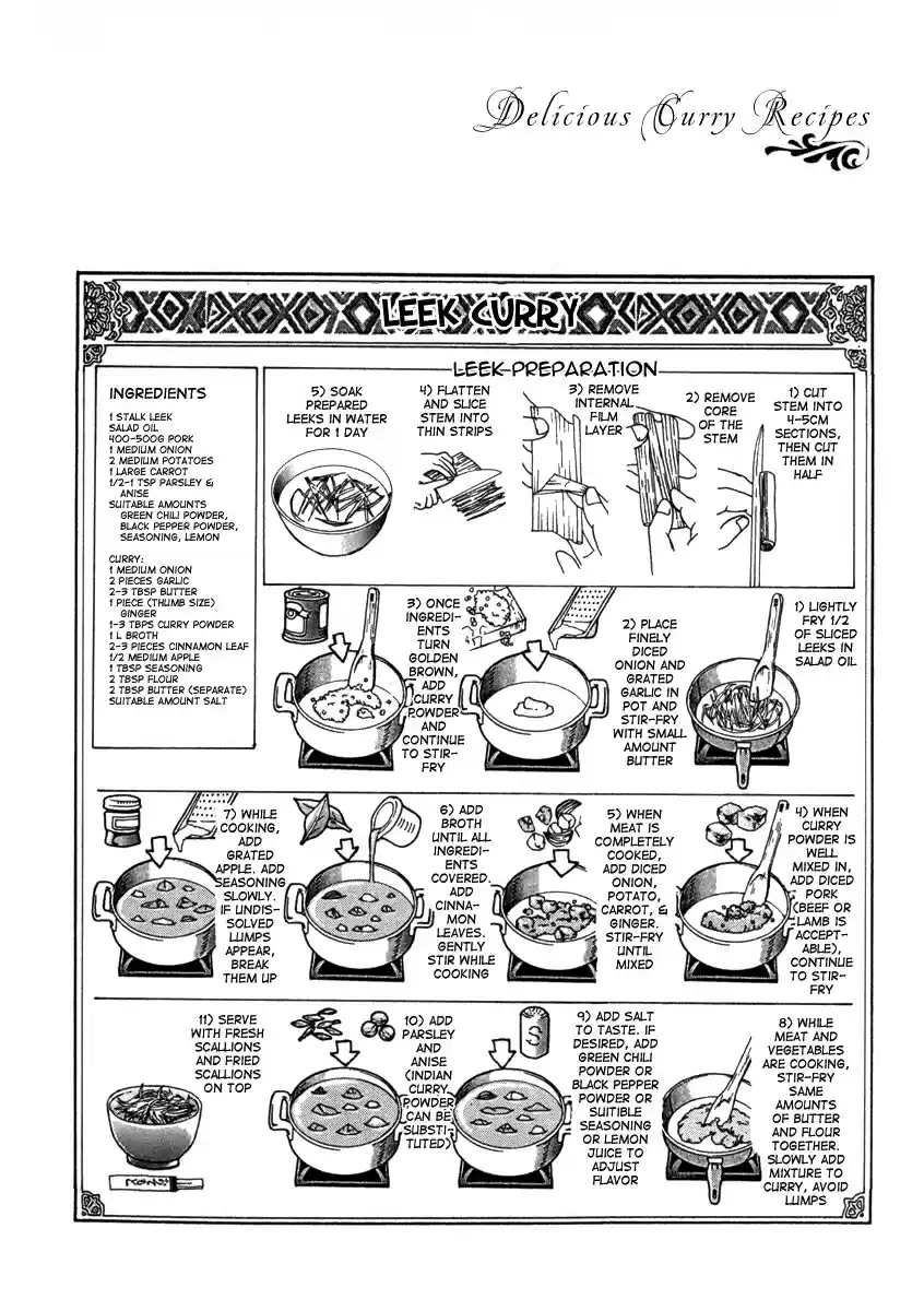 Curry naru Shokutaku Vol.4 Ch.42.5