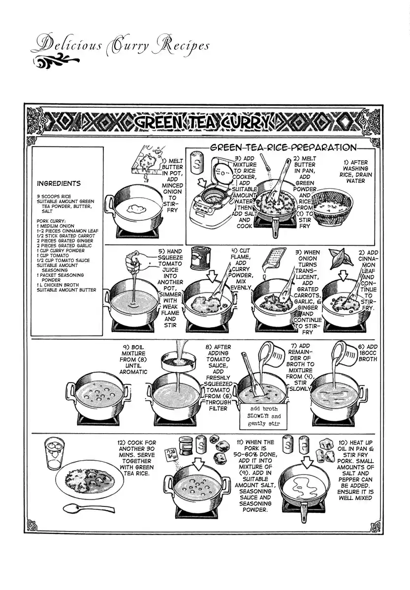 Curry naru Shokutaku Vol.4 Ch.42.5