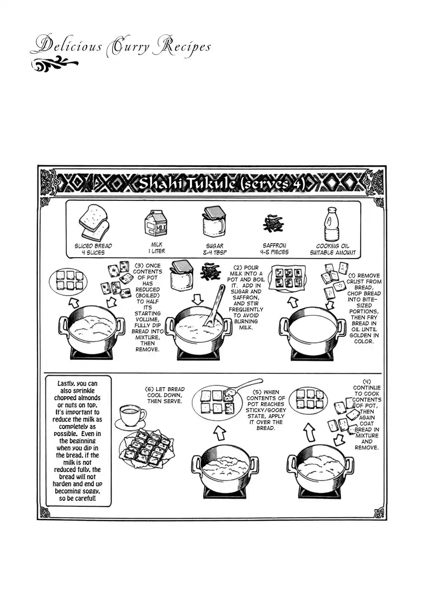 Curry naru Shokutaku Vol.4 Ch.42.5