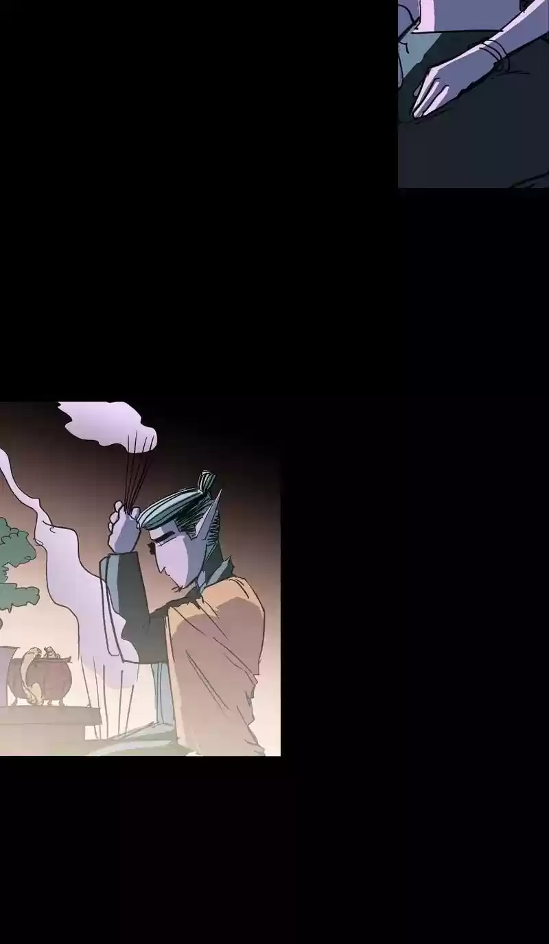 Cyberbunk Chapter 191