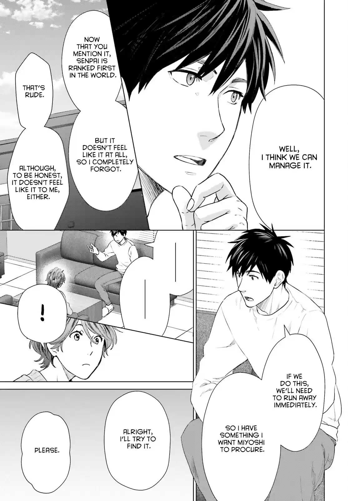 D Genesis: Dungeon ga Dekite 3-nen 16