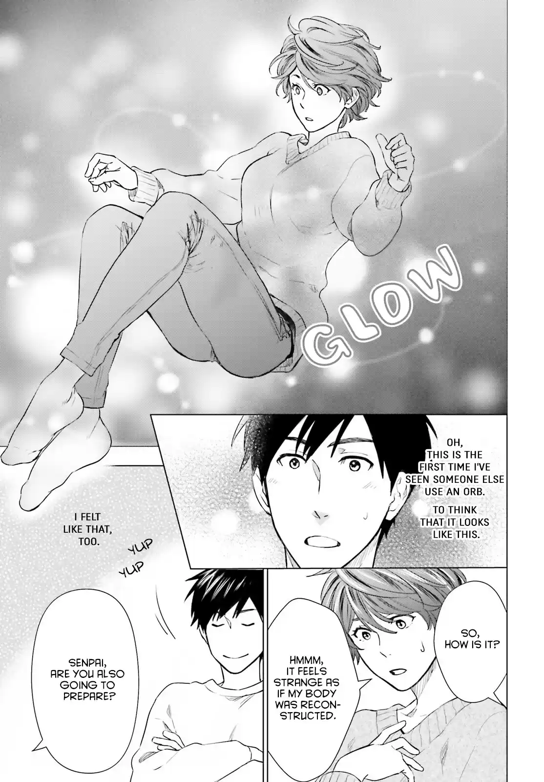 D Genesis: Dungeon ga Dekite 3-nen 16