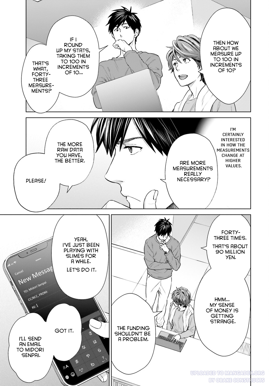 D Genesis: Dungeon ga Dekite 3-nen 18