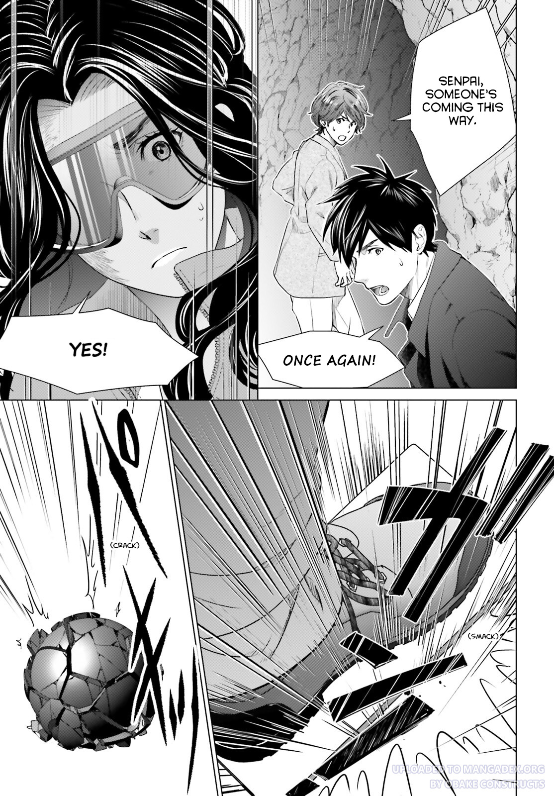 D Genesis: Dungeon ga Dekite 3-nen 19