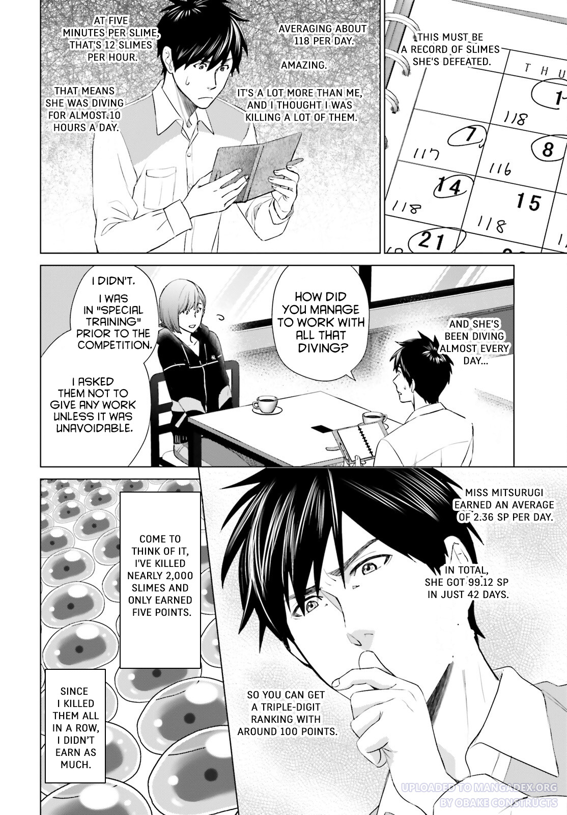 D Genesis: Dungeon ga Dekite 3-nen 21