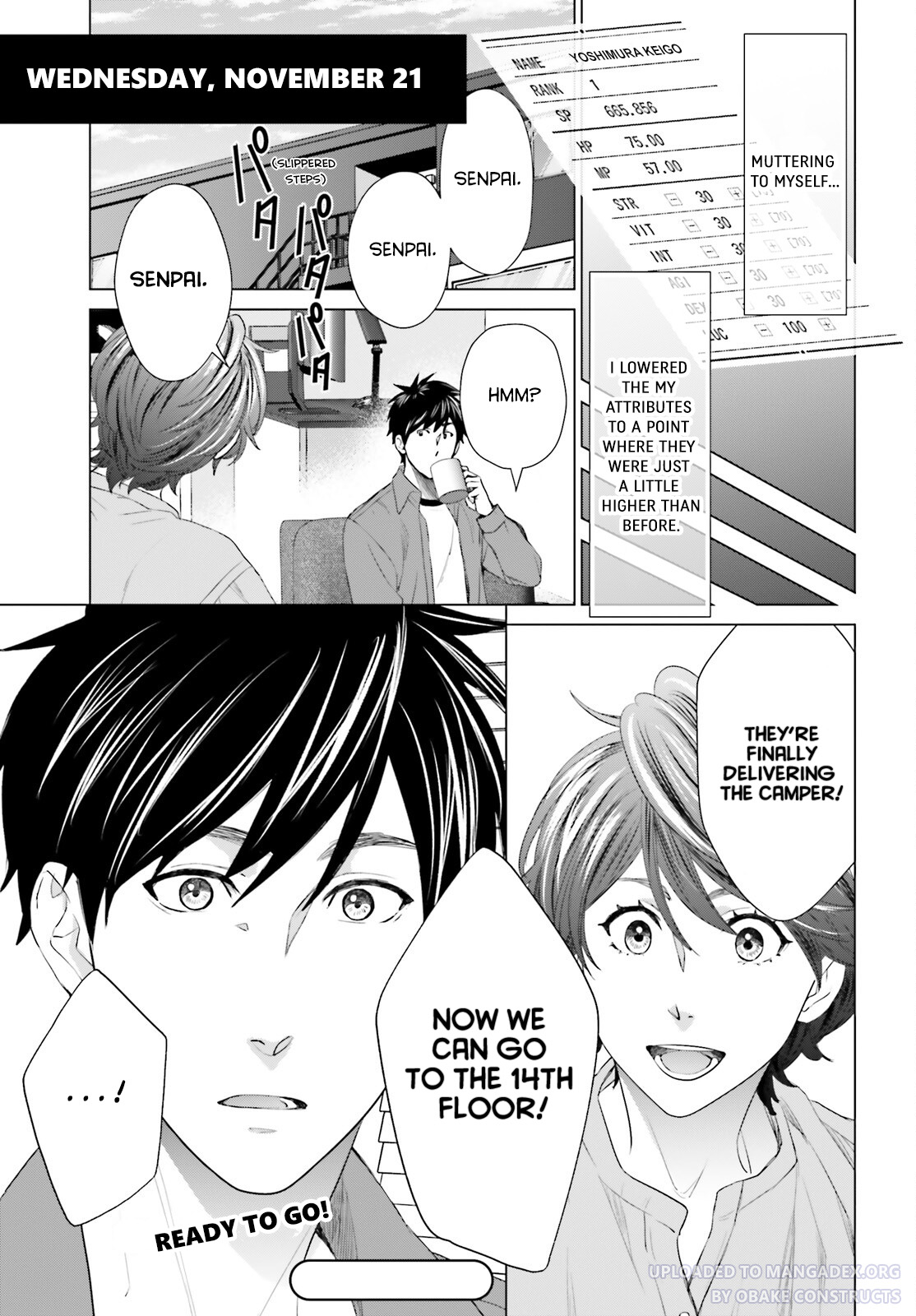 D Genesis: Dungeon ga Dekite 3-nen 21