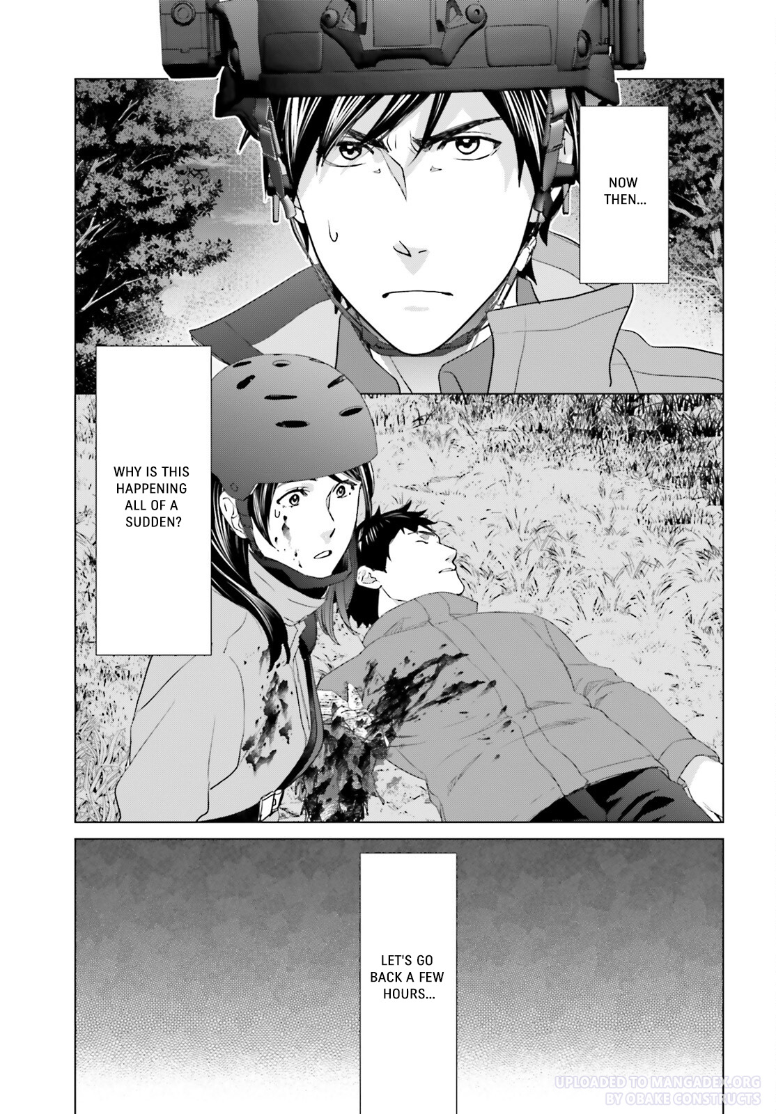 D Genesis: Dungeon ga Dekite 3-nen 23